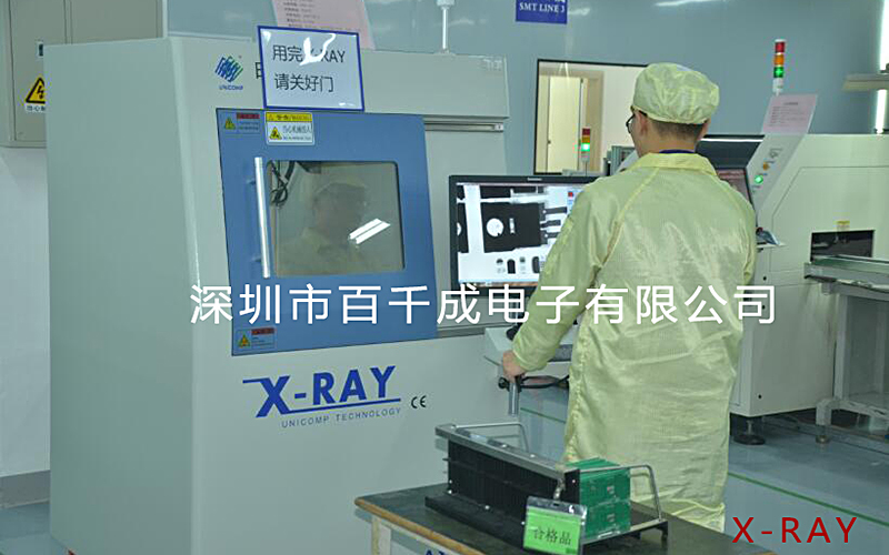 smt貼片加工后需要推拉檢驗(yàn)嗎？